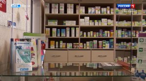 Цены на семь жизненно важных лекарств снижены по решению антимонопольной службы