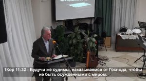 Страстной четверг 09.04.2026