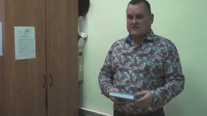 Книга Владимира Плотникова "Билеты встреч и разлук"