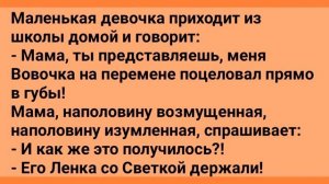 Анекдоты!_Муж_Добытчик!_Сборник_Супер_Анекдотов!_Юмор!_Смех!_Позитив!