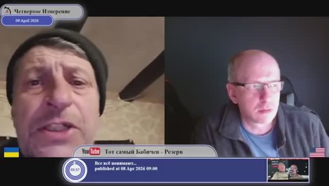 Просто живу на Украине да и всё...