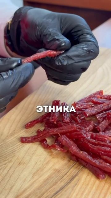 Мир мясопереработки не стоит на месте!