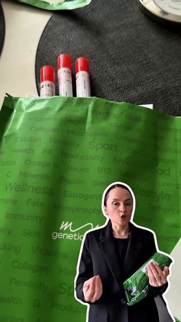 ГЕНЕТИЧЕСКИЙ ТЕСТ