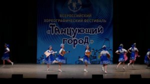 ансамбль Восторг, На деревне, ТГ 2026