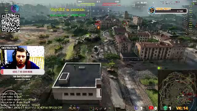 10000тр за 3ю отметку на Ис7! Кто больше?