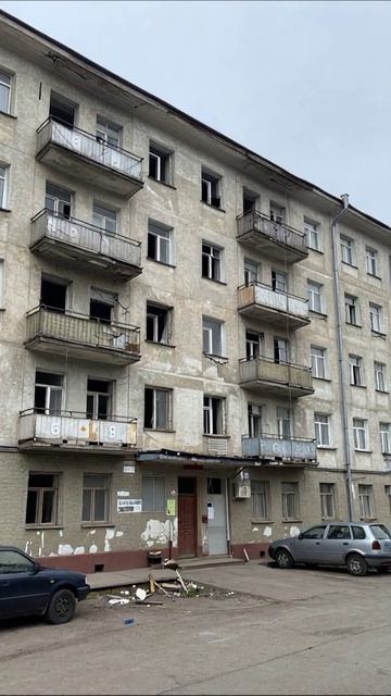 Заброшенные мечты: архитектура угасания #утрата #пустота #грустно