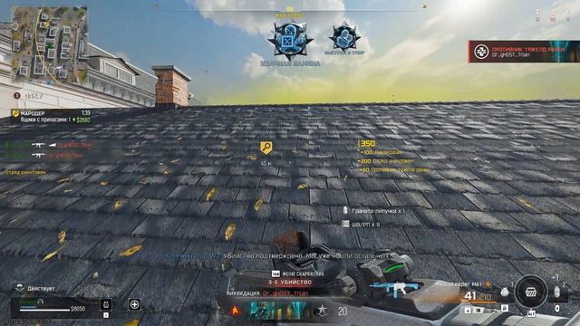 Call of Duty Black Ops 7  Warzone быстрая прокачка престижа