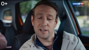 Россия 1 Татарстан