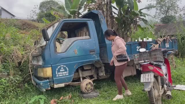 Вьетнамская девушка 