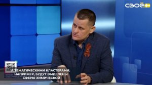 В 2026 году региональный этап ярмарки вакансий пройдёт в ставропольском парке Победы 17 апреля