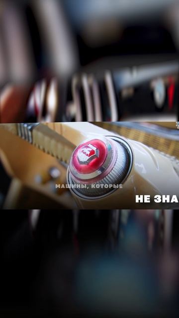 Ретро Экран 5++