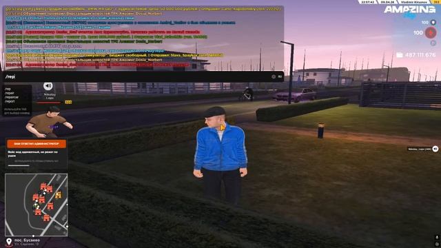 Desktop 2026.04.09 - 22.59.03.22