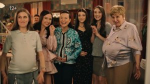 Папины дочки. Новые (2023, сериал, 5 сезонов) — Трейлер (сезон 5) — Кинопоиск