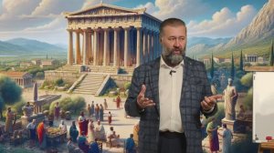 Православная книга ч.2 - О Сократе. Храм Серафима Саровского. Анапа 2026