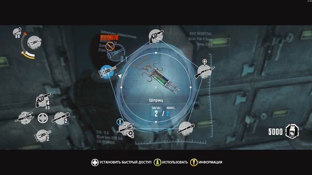 The Evil Within 2026.04.09 - 19.33.25.36