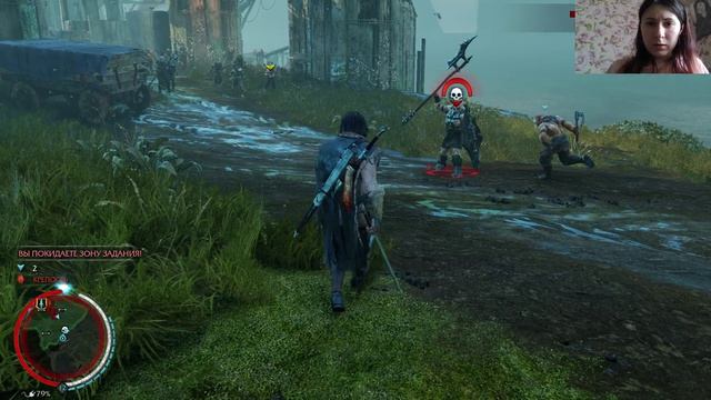 Тени Мордора 4 часть. Неожиданная концовка