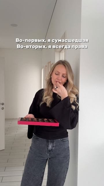 Женская одежда Wildberries. Арт. на лонг #745845353