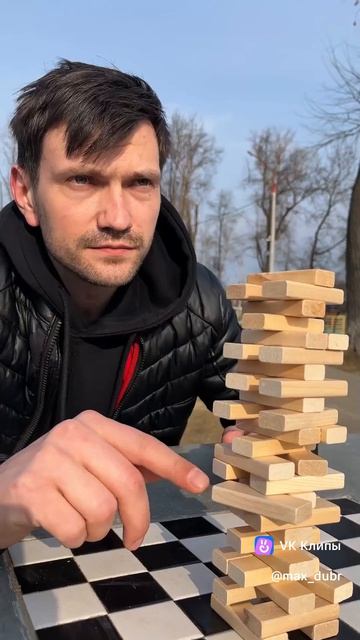 Нормально же играем