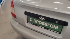 Видеопрезентация Автомобиля Hyundai Accent 2006