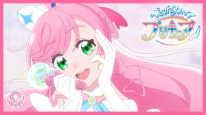 Милые Лекари. Героини Небес — Лекарь Призма – Превращение .