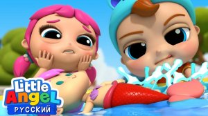 Учимся Осторожности С Игрушками