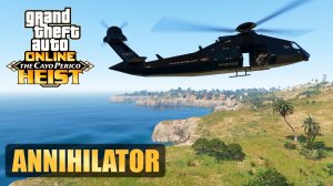 Кайо-Перико на Аннигиляторе - все склады без тревоги в GTA Online