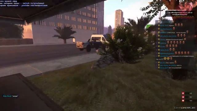 Нарезка стрима от 4.03.2016 ARMA 3 Life с Кейком и WLG