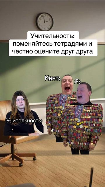 Подпишись и поставь лайк 🔥