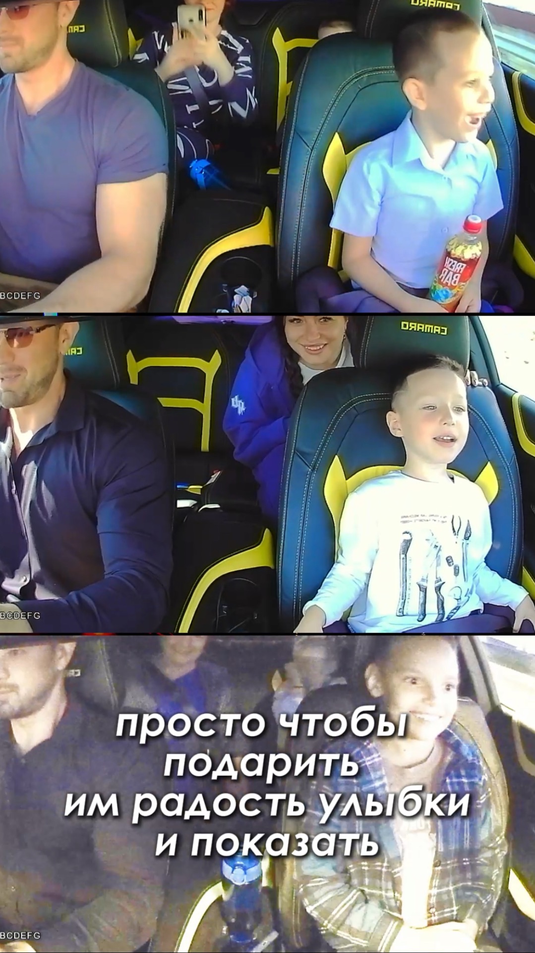 Как все начиналось