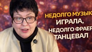 Маски сорваны-назван главный победитель в войне с Ираном. #новости #украина #россия