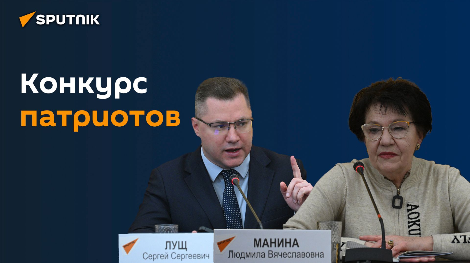 Начался международный конкурс "Память поколений: история героя моей семьи!"