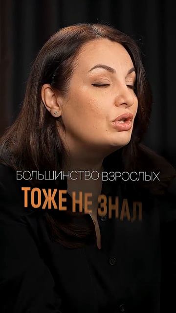 Ты не обязан знать, кем станешь