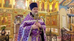 Отец Димитрий Лин_ПРОПОВЕДЬ_09.04.2026