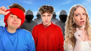 Саня Монтажник ищет ЕГОРИКА вслепую! ЯЯНА