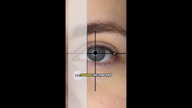 Почему провисает внешний угол?!