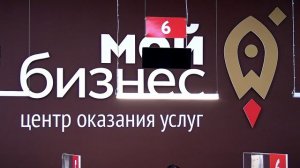 В Твери состоялась первая конференция посвященная индустрии чистоты