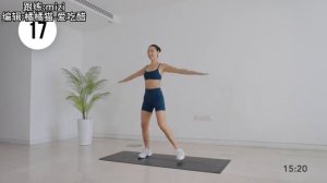 Ритмическая гимнастика.