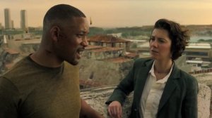 Гемини (отрывок)