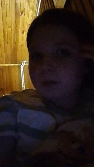 евушка джус