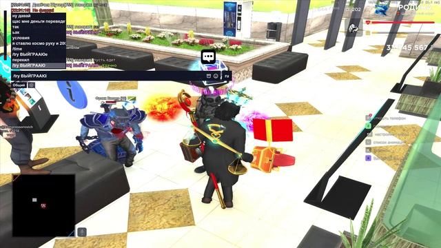 Rodina RP 2026-04-09 22-29-29