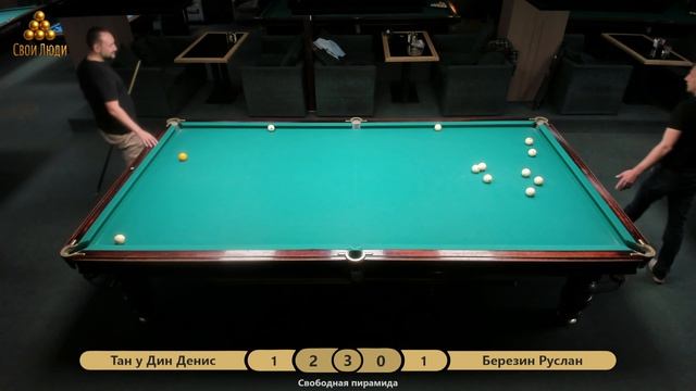 Тан у дин Денис VS Березин Руслан
