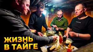 Вкусный ужин из хариуса после рыбалки! Вечер в избушке. Хариусовая рыбалка на таёжной речке.