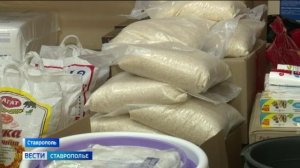 Ставрополье бросило силы на помощь пострадавшим от наводнения