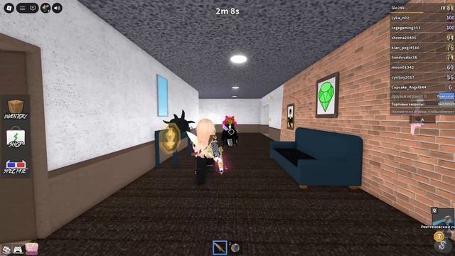 ВХВХВХ ЗА МАРДЕРА! ИГРАЮ В ММ2