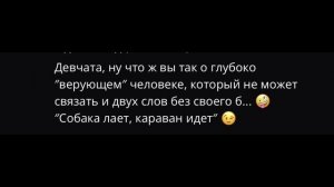 Все четко и по делу.