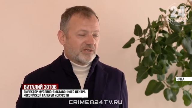 Не только место для фотосессий. Что нового ждёт туристов в Никитском ботаническом саду?