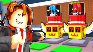 УКРАДИ БРЕЙНРОТ 😱 ВСЁ ЧТО я СКАЖУ - ВЫПАДЕТ в Steal a Brainrot !