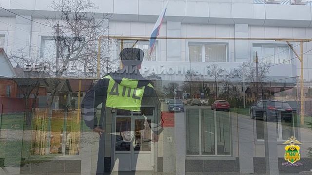 В Белореченске автоледи отправлена на скамью подсудимых за пьяную езду