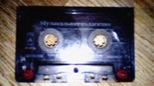 RVA: Неизвестная песня на неизвестном языке. Прошу опознать её.