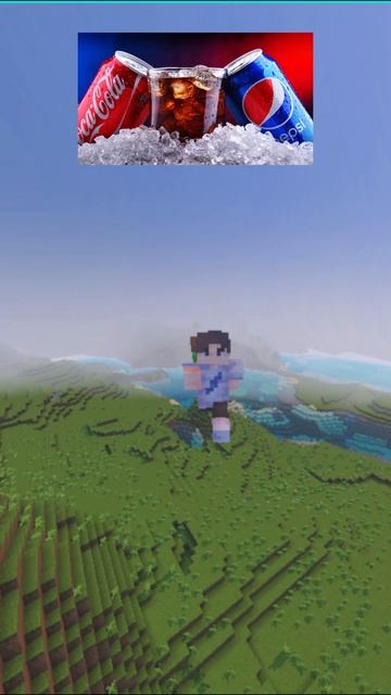 Два напитка